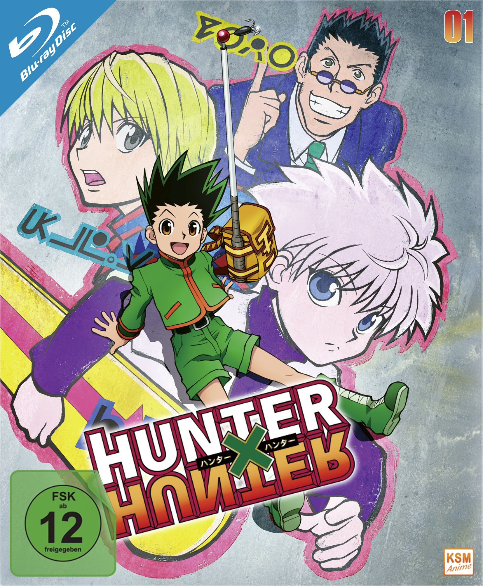 HUNTERxHUNTER - Volume 1: Episode 01-13 [Blu-ray]